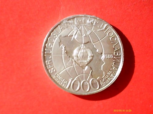 Jugoslavija 1000. dinara 1980 Godina -A/UNC - Слика 2