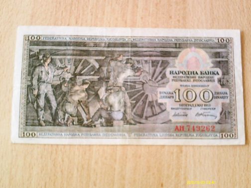 100 dinara 1953 godina