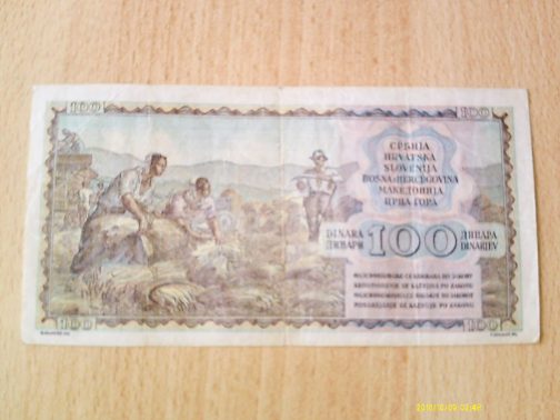 100 dinara 1953 godina - Image 3