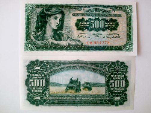 500 dinara1955 godina UNC