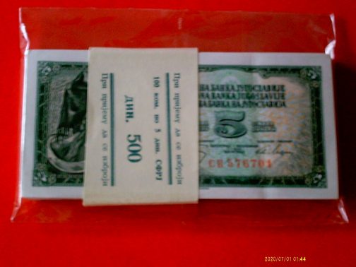 100 komada 5 dinara 1968 godina UNC