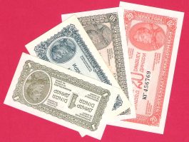 4 Novacanica 1944 godine UNC