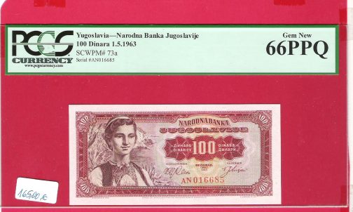 Sertifikst 100 dinara 1963 godina PCGS66PPQ