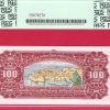 Sertifikst 100 dinara 1963 godina PCGS66PPQ - Image 3