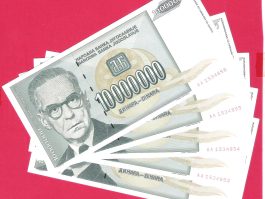 5x Novcanica 10 000000 dinara 1993 godina (sa greskama).UNC