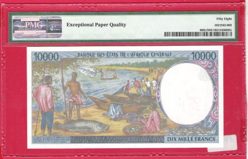 Sertifikat 10000 Francs 2000 Godina PMG 58 - Image 3