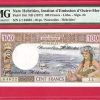 Sertifikat 100 Francs-1977 godina-PMG 65