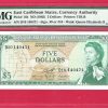 Sertifikat 5 Dollara 1965 Godina UNC -PMG-66