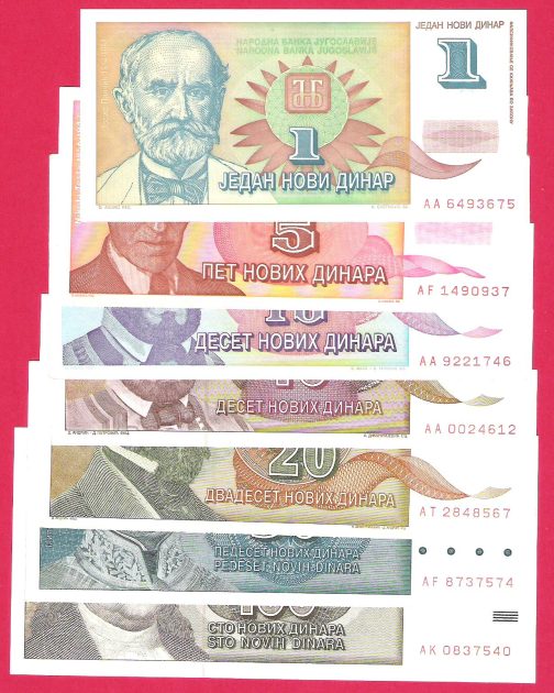7x Novcanica sve novi dinari UNC