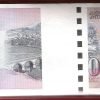 100 Komada 5000 dinara 1991 godina UNC - Image 3