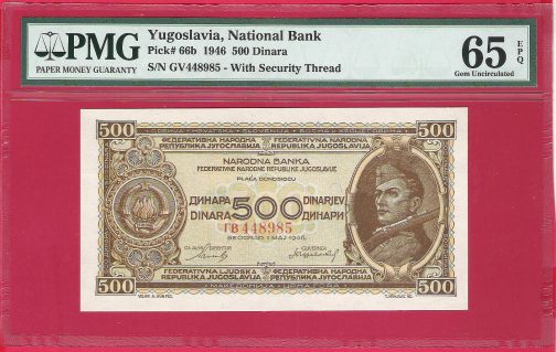 Sertifikat 500 dinara 1946 godina