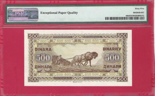 Sertifikat 500 dinara 1946 godina - Image 3