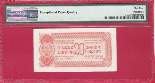 Sertifikat 20 dinara 1944 godina UNC - Image 3