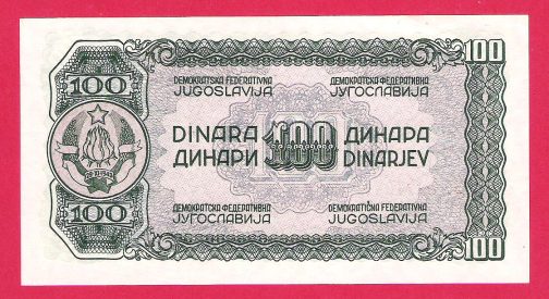 100 dinara 1944 godina UNC - Image 3