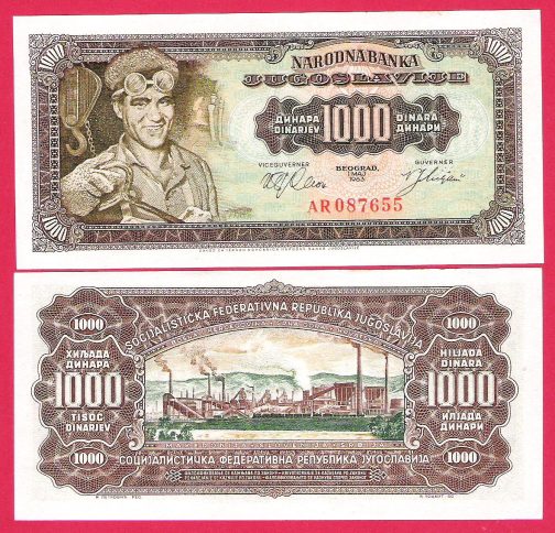 1000 dinara 1963 godina UNC