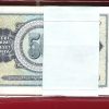 Jugoslavija Bundle 100 komada 5 dinara 1968 godina UNC