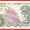 Jugoslavija 100 dinara 1980 godina UNC