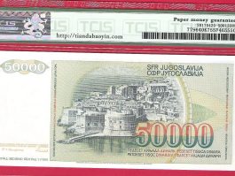 Sertifikat Zamenska 50000 dinara 1988 godina UNC