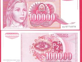 Jugoslavija  100000 Dinara 1989 Godina UNC