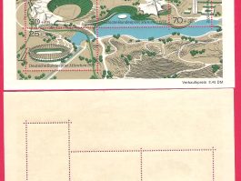 Nemacka Marka Olimpiada 1972 godina UNC