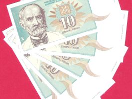 Jugoslavija 5x Novcanica 1994 godina UNC
