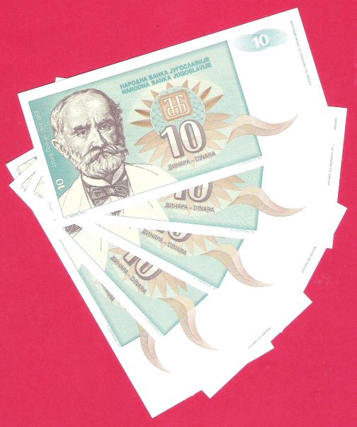 Jugoslavija 5x Novcanica 1994 godina UNC