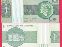 Brasil 1 Gruze 1980 godina UNC