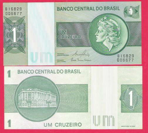 Brasil 1 Gruze 1980 godina UNC