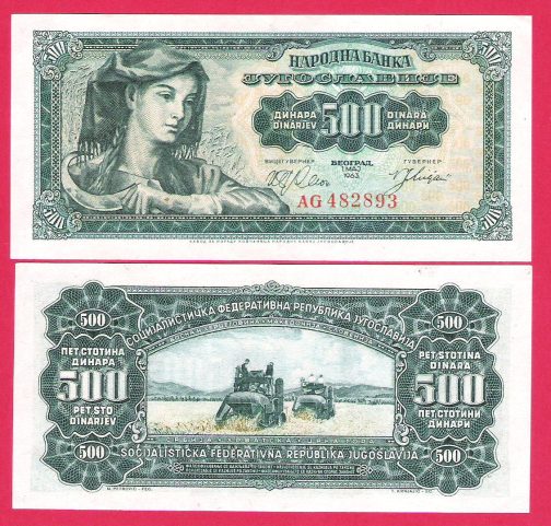 Jugoslavija 500 dinara 1963 godina UNC