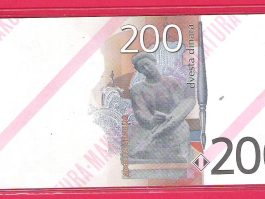 Makulator 200 dinara 2001 godina  UNC