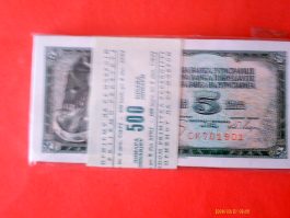 100 Komada 5 Dinara 1968 godina UNC (Копирај)